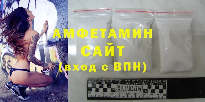 Amphetamine Premium  ссылка на мегу ссылка  Жирновск 